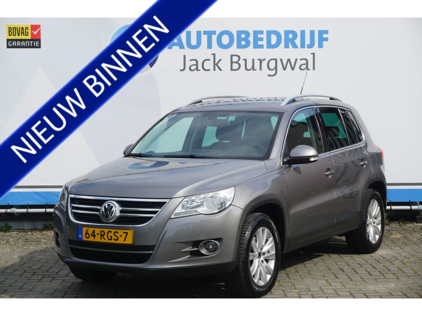 Volkswagen Tiguan (2011) — foto 1