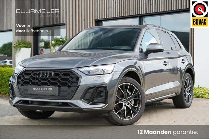 Audi Q5 (2022)