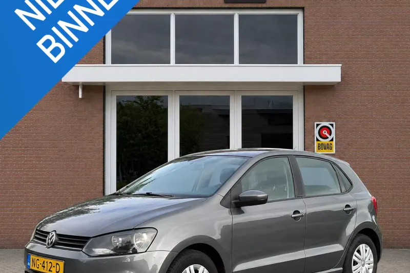 Volkswagen Polo (2016)