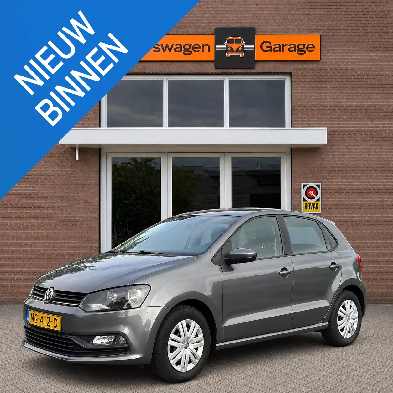 Volkswagen Polo (2016) — foto 1