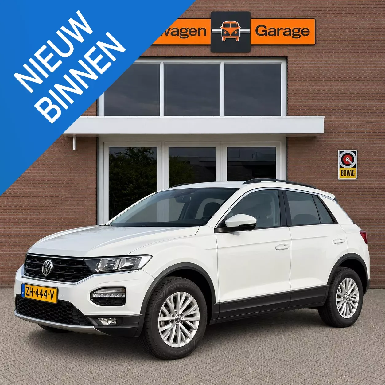 Volkswagen T-Roc (2019) — foto 1
