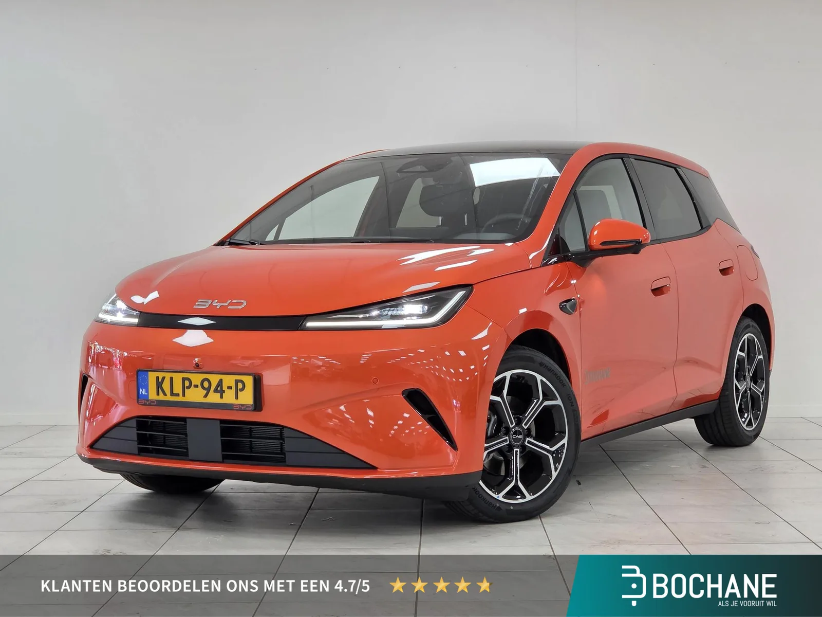 BYD Dolphin G (2026) — foto 1