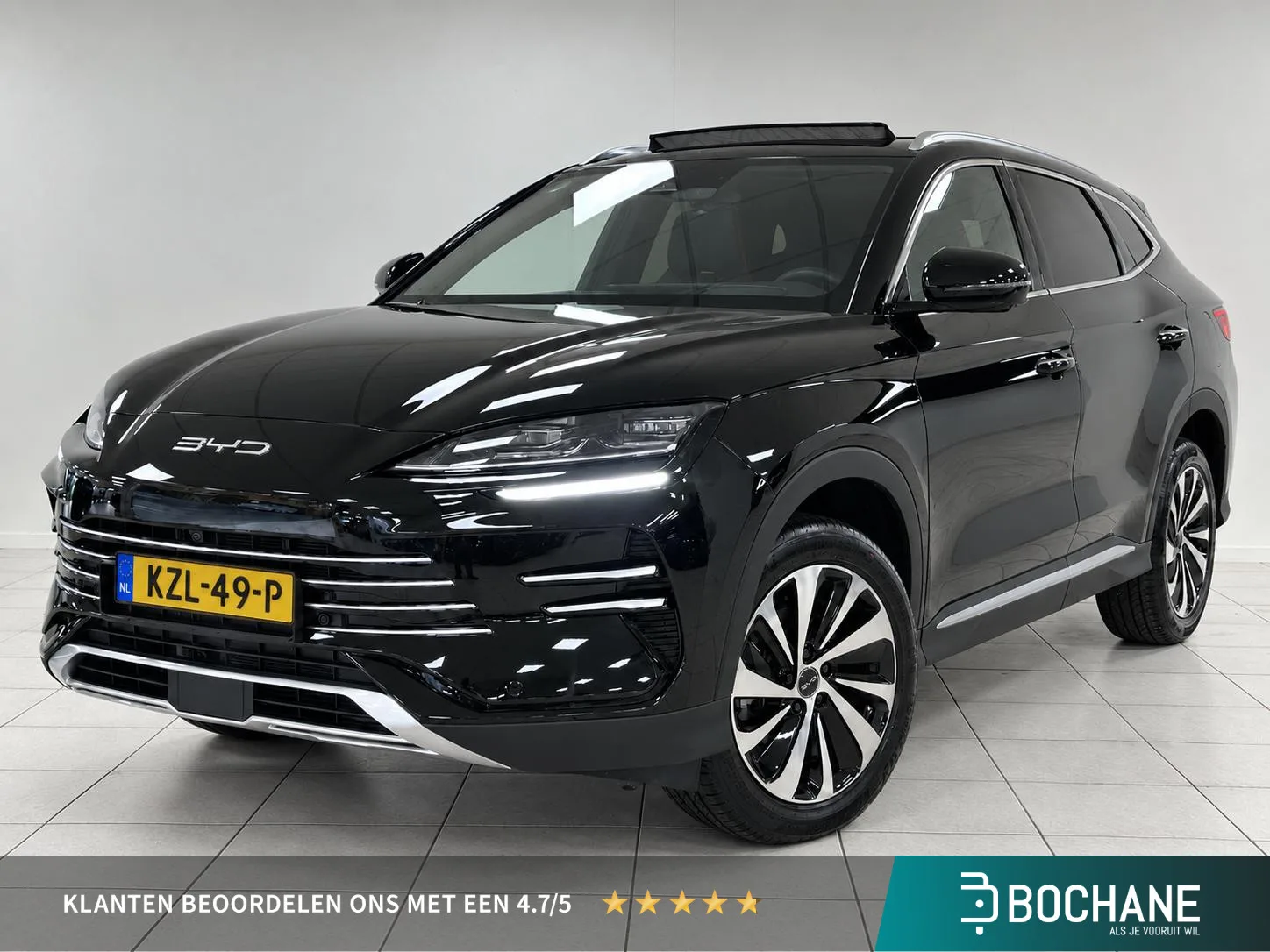 BYD Seal U (2026) — foto 1