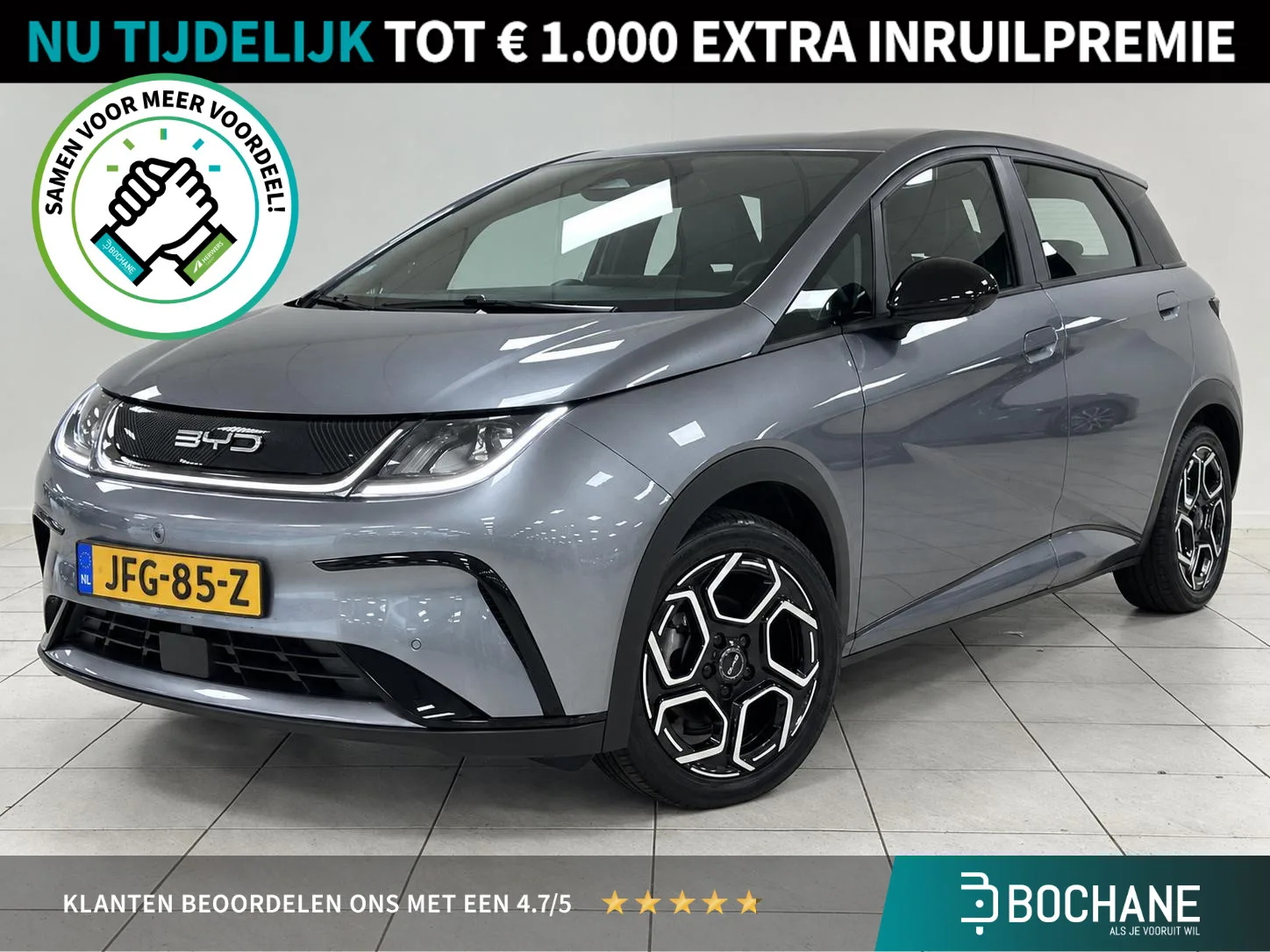 BYD Dolphin (2025) — foto 1
