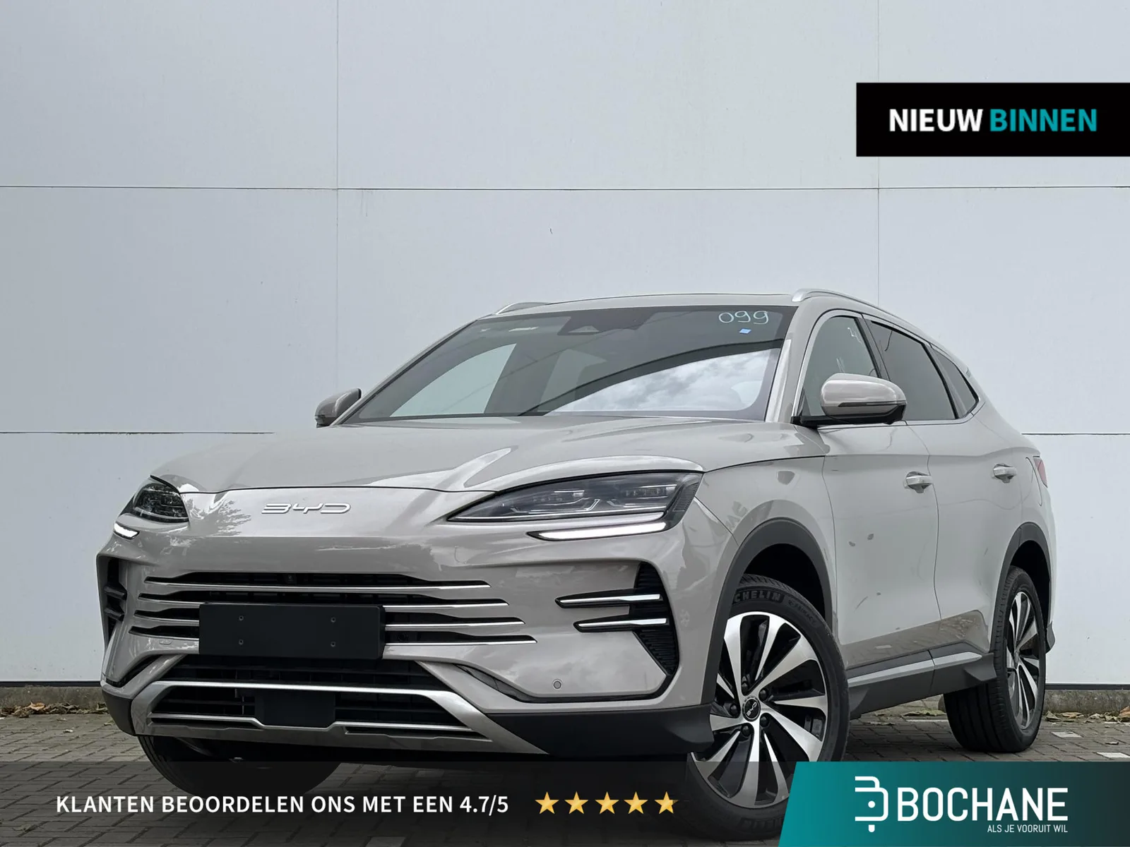 BYD Seal U (2026) — foto 1