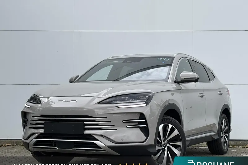 BYD Seal U (2026)