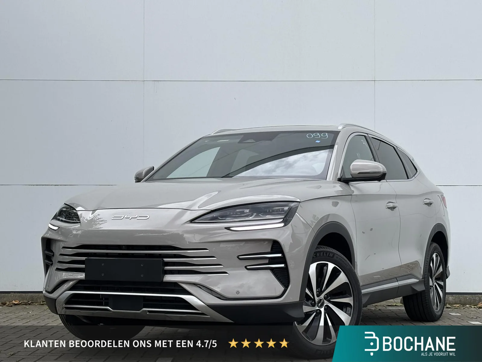 BYD Seal U (2026) — foto 1