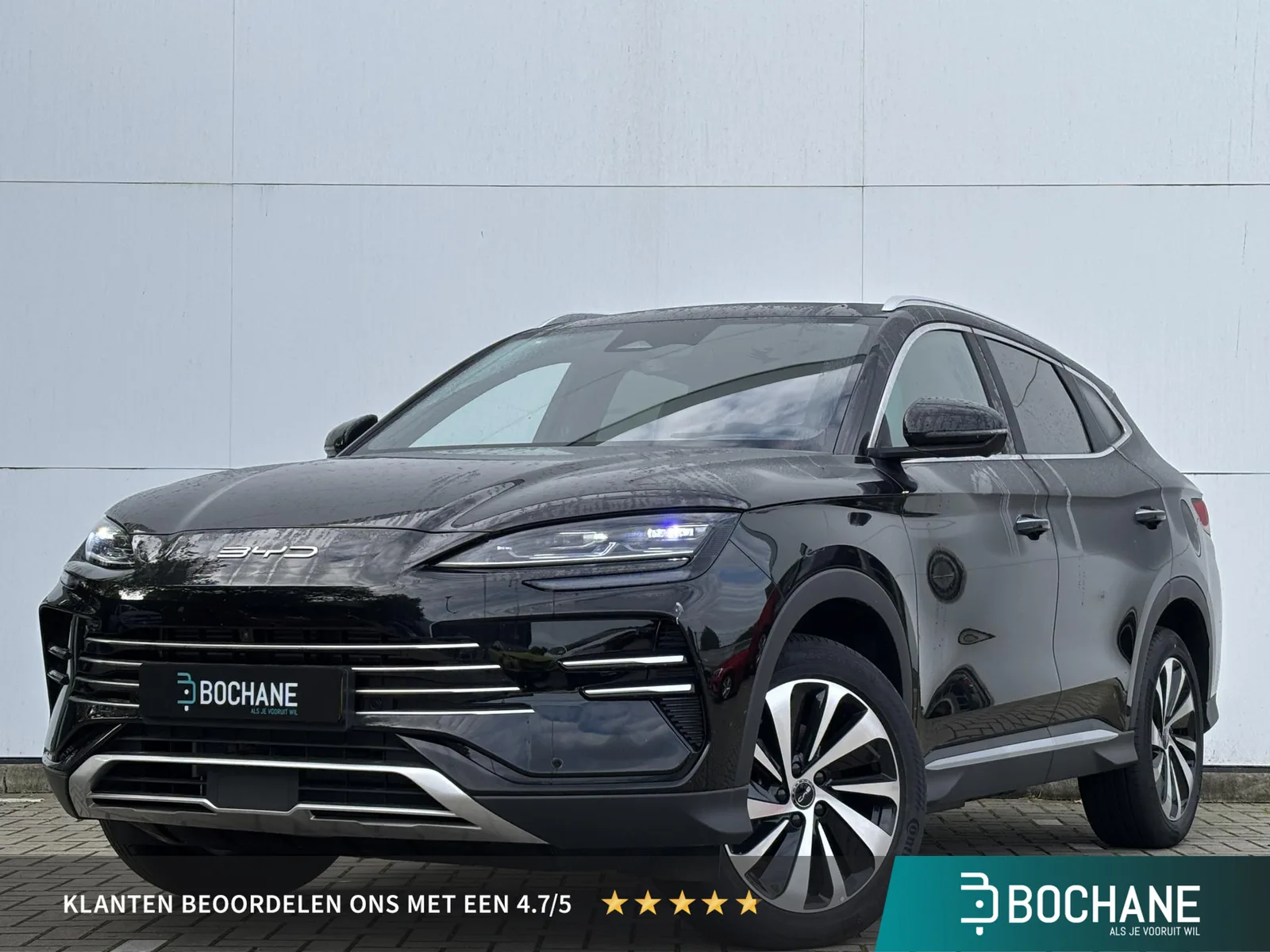 BYD Seal U (2026) — foto 1