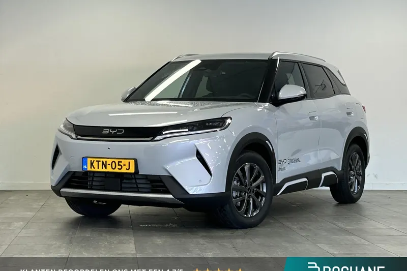 BYD Atto 2 (2026)