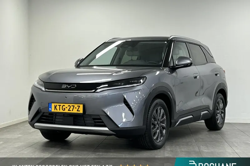 BYD Atto 2 (2026)