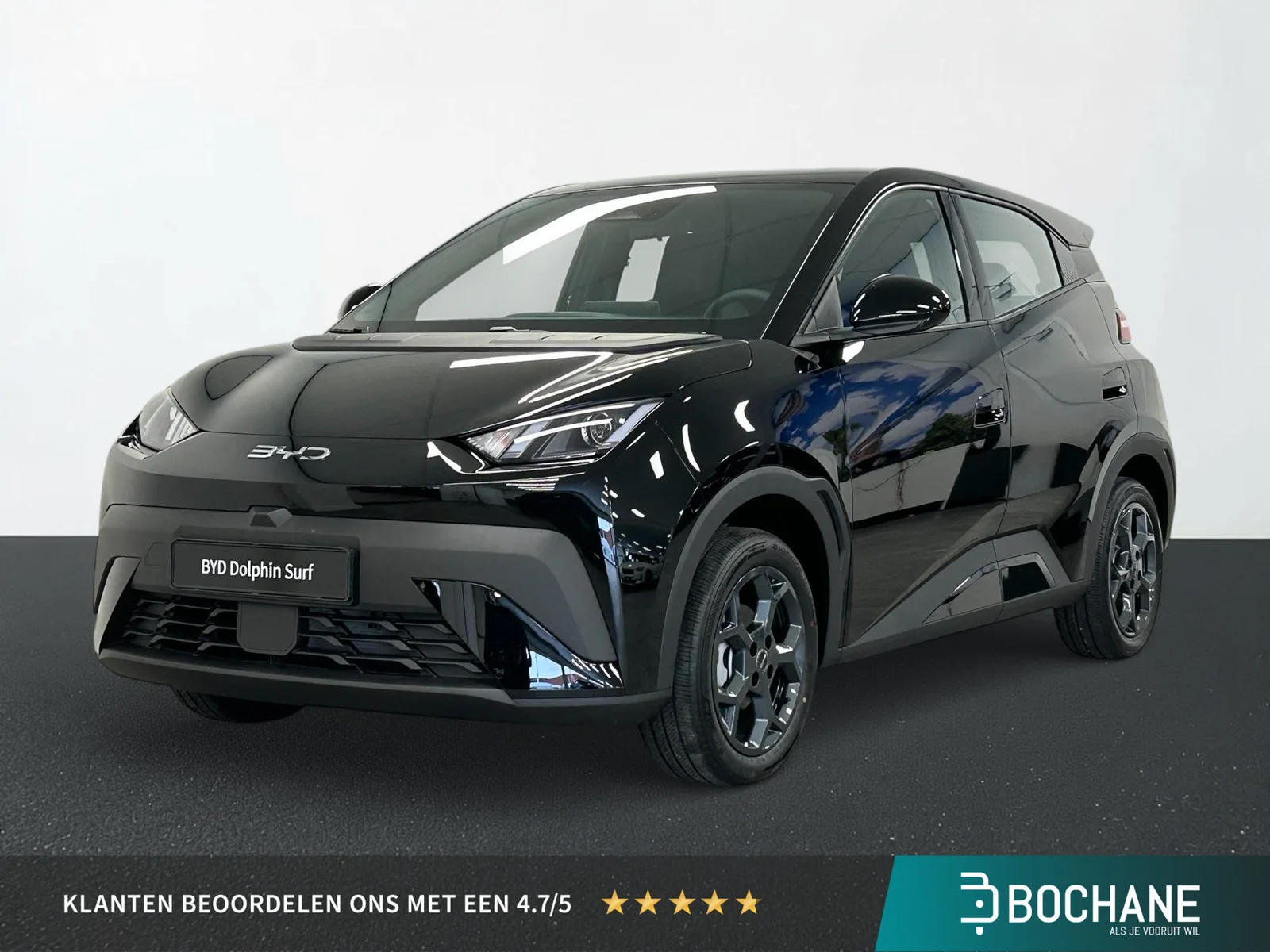 BYD Dolphin Surf (2026) — foto 1