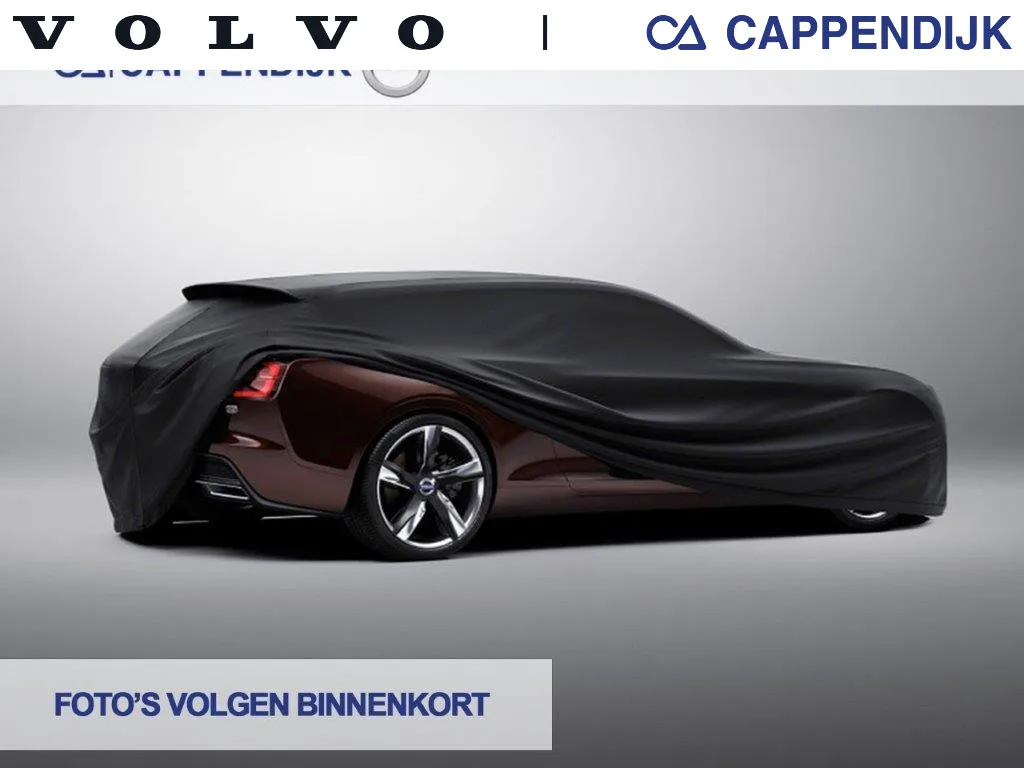 Volvo EX40 (2026) — foto 1