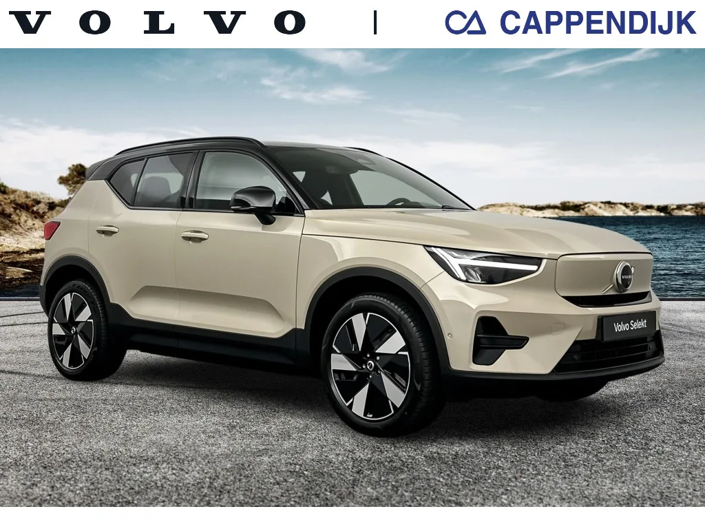 Volvo EX40 (2026) — foto 1