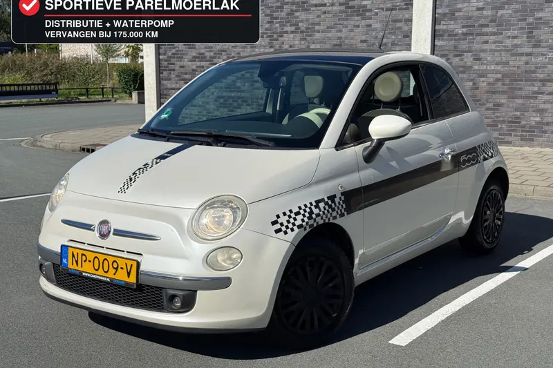 Fiat 500 (2007)