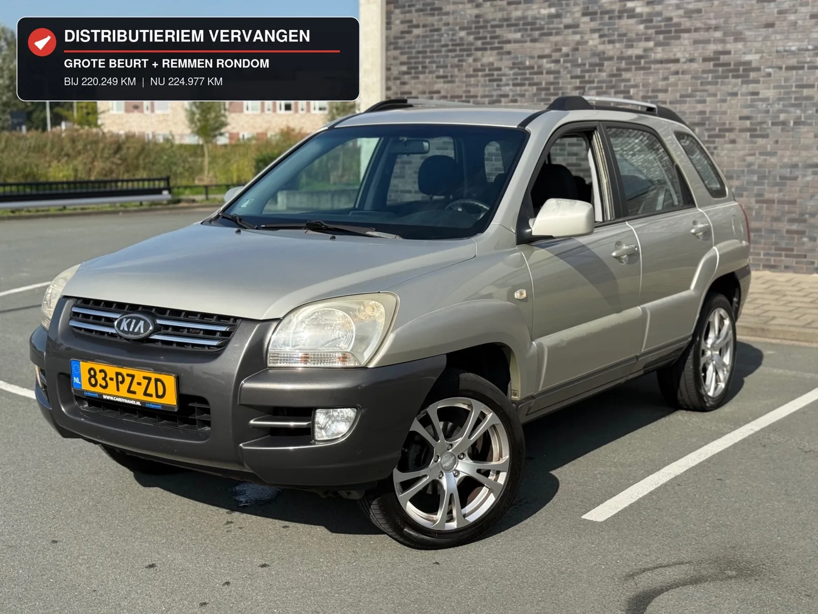 Kia Sportage (2005) — foto 1
