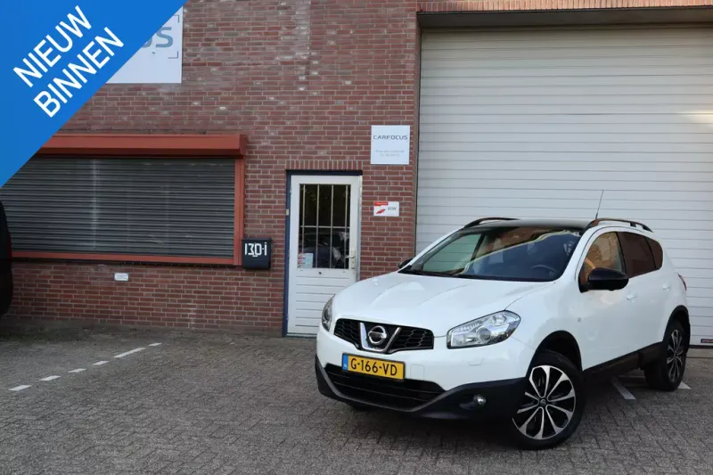 Nissan Qashqai (2013)