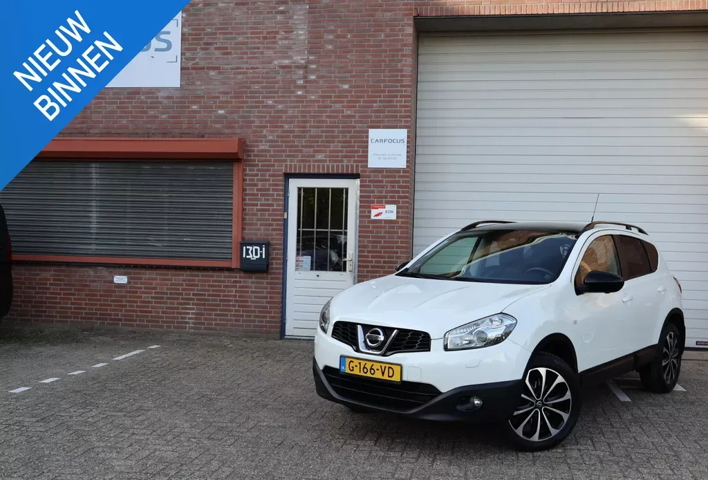 Nissan Qashqai (2013) — foto 1