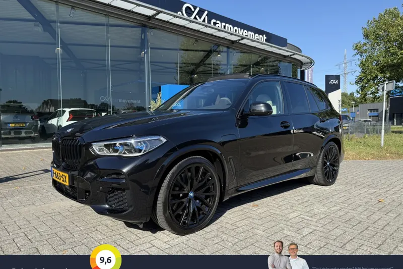 BMW X5 (2022)