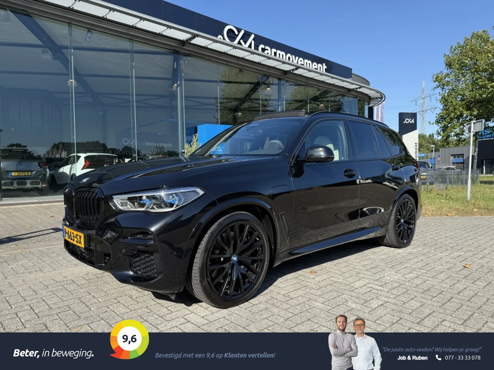 BMW X5 (2022) — foto 1