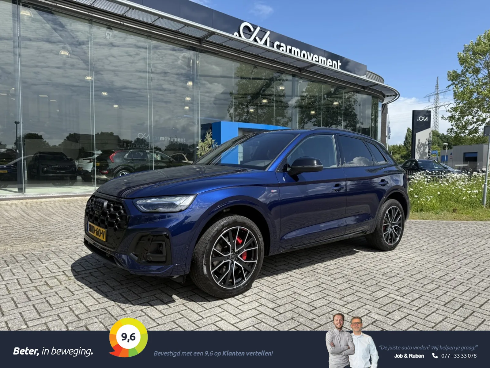 Audi Q5 (2024) — foto 1