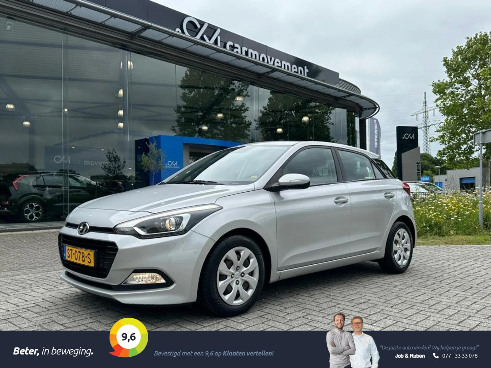Hyundai i20 (2018) — foto 1