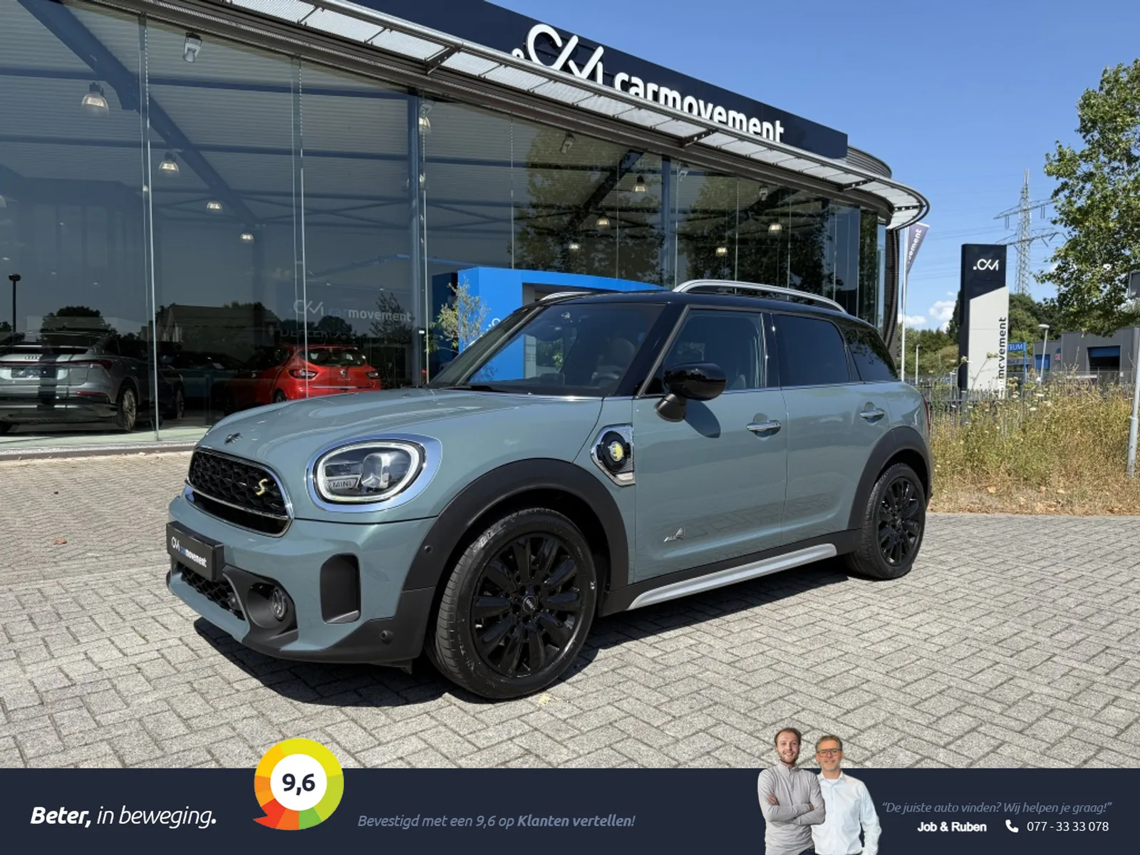 MINI Countryman (2022) — foto 1