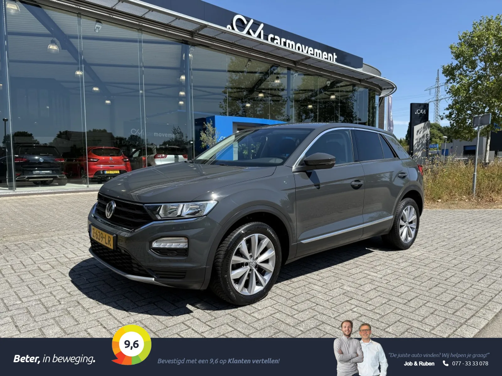 Volkswagen T-Roc (2018) — foto 1