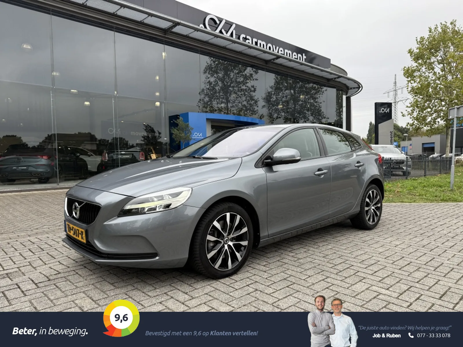 Volvo V40 (2018) — foto 1