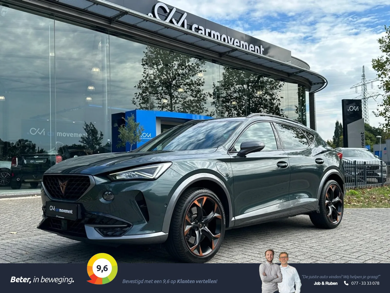 CUPRA Formentor (2022) — foto 1