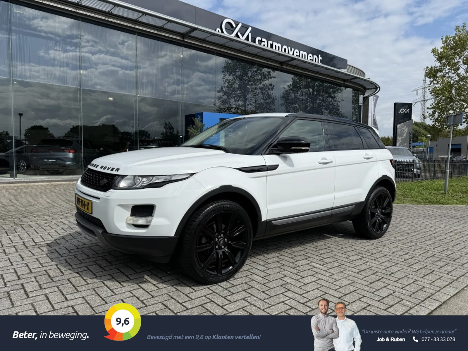 Land Rover Range Rover Evoque (2013) — foto 1