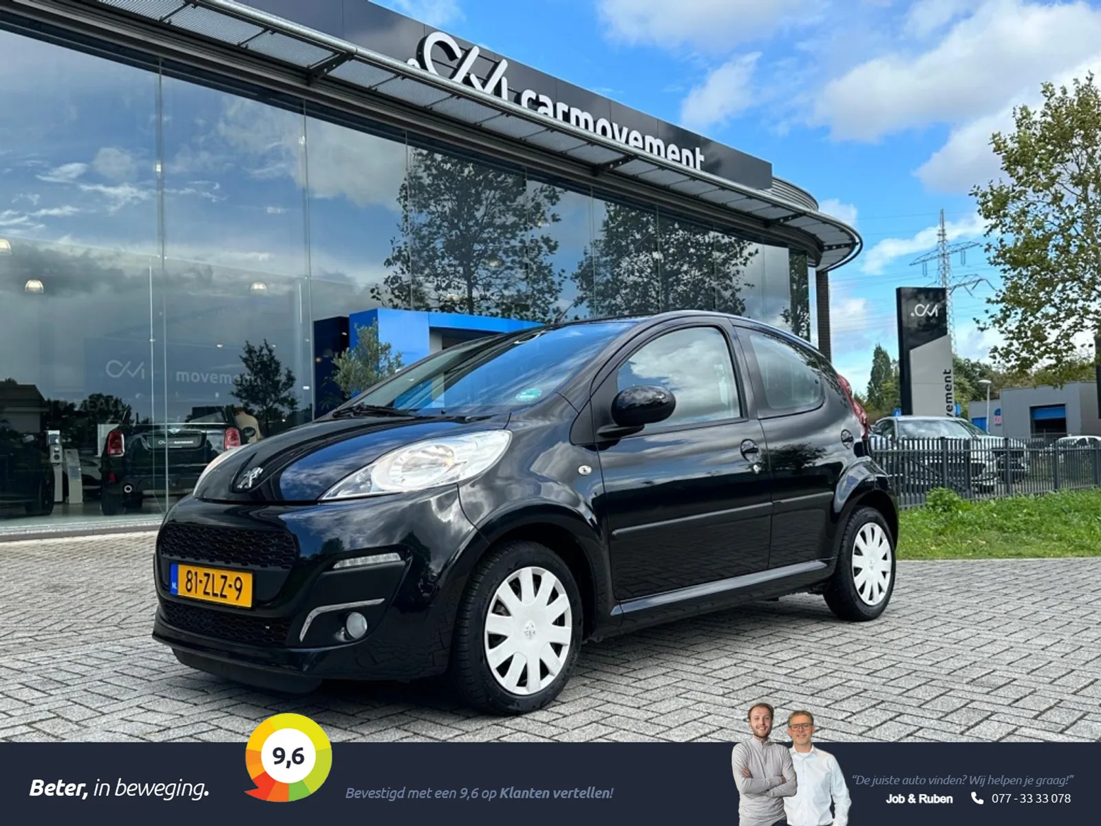 Peugeot 107 (2013) — foto 1
