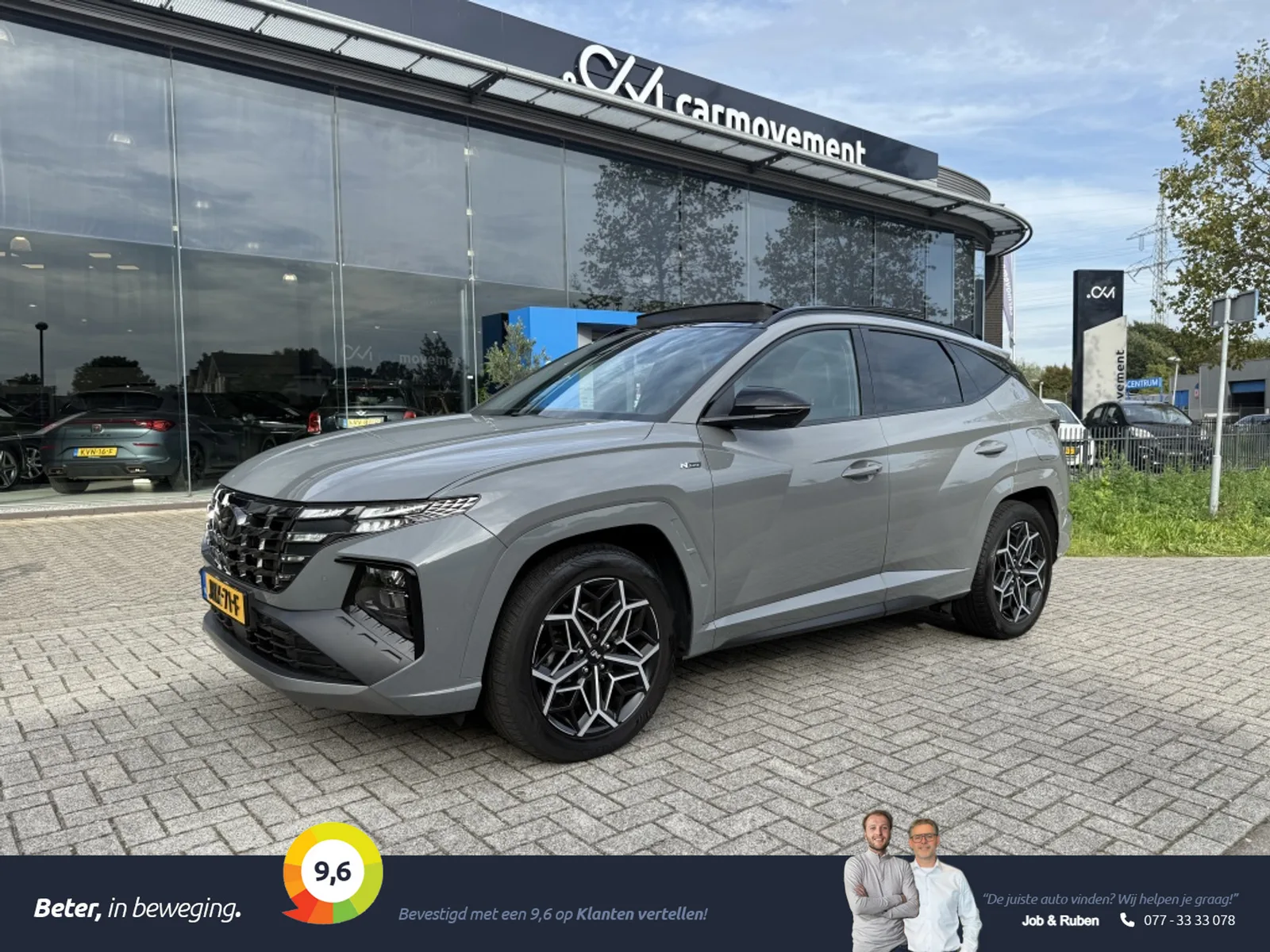 Hyundai Tucson (2022) — foto 1