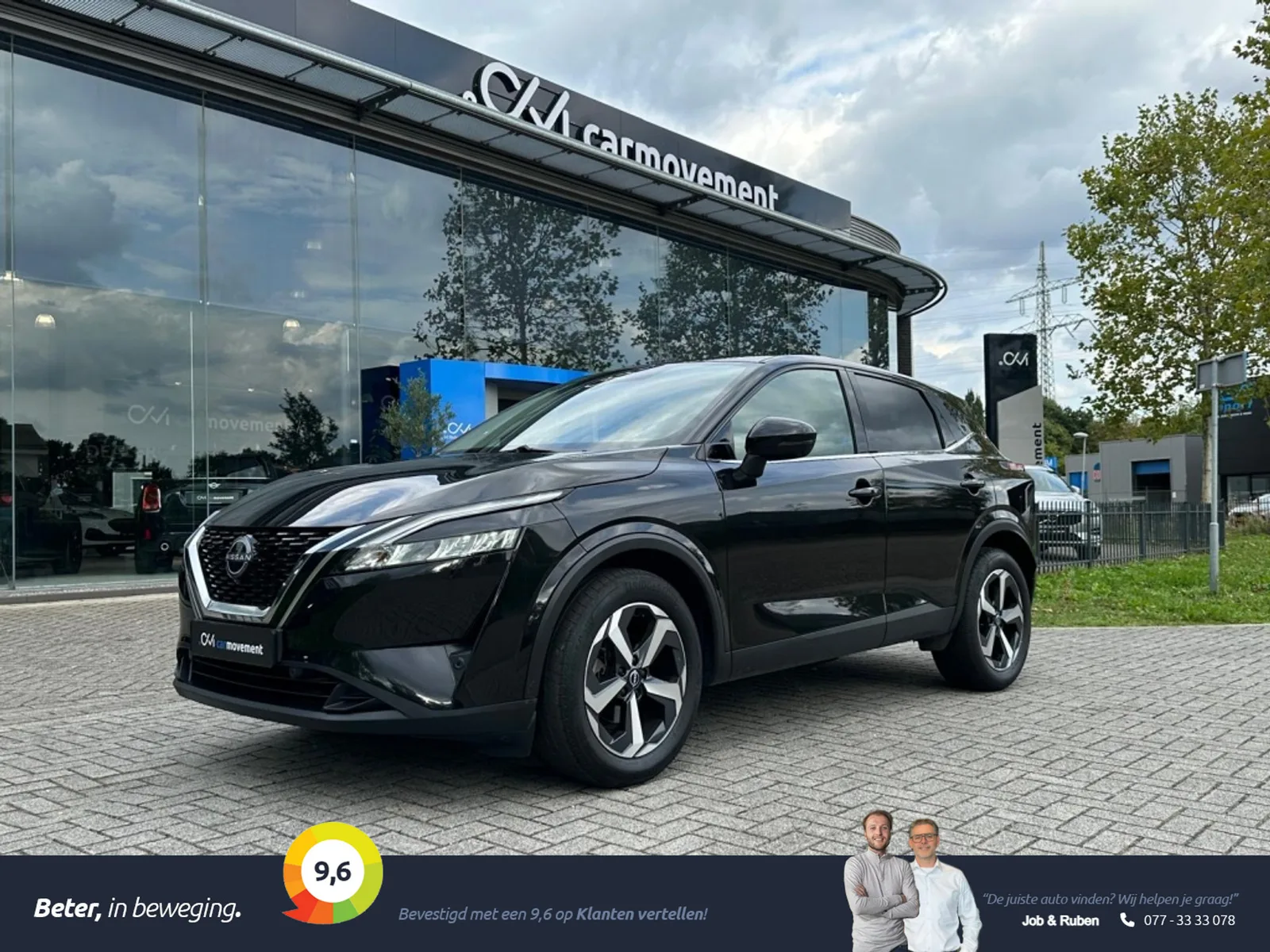 Nissan Qashqai (2023) — foto 1