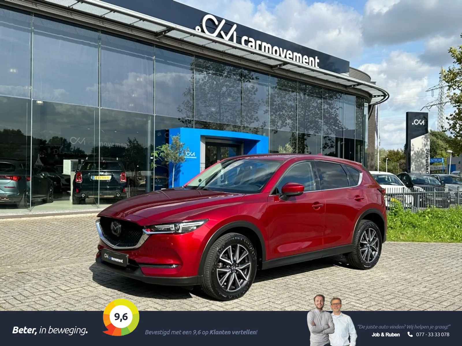 Mazda CX-5 (2018) — foto 1