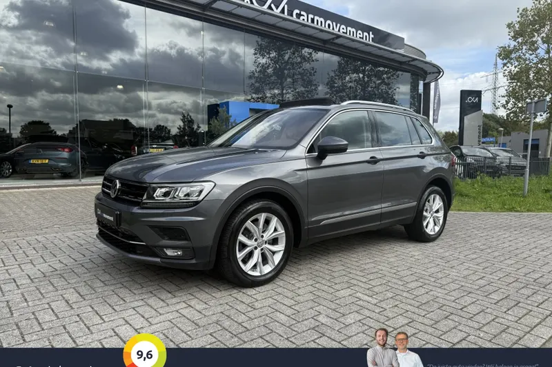Volkswagen Tiguan (2017)