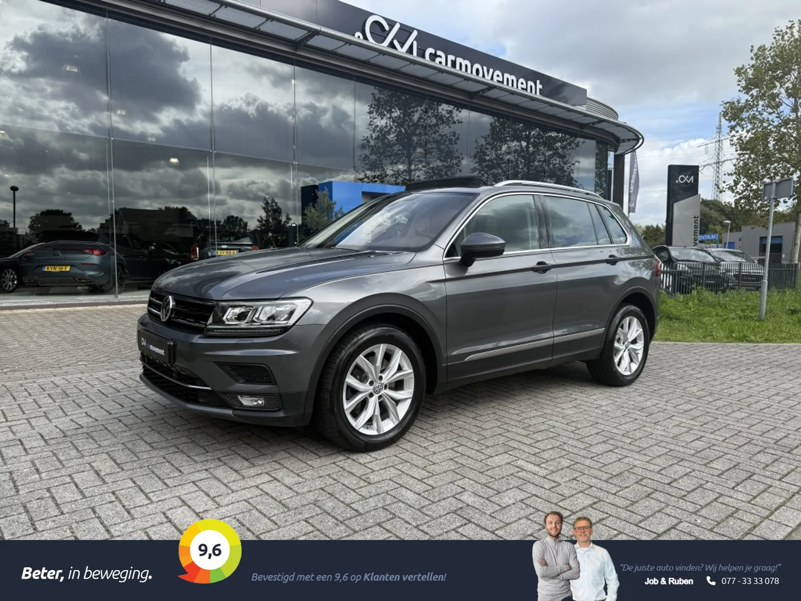 Volkswagen Tiguan (2017) — foto 1