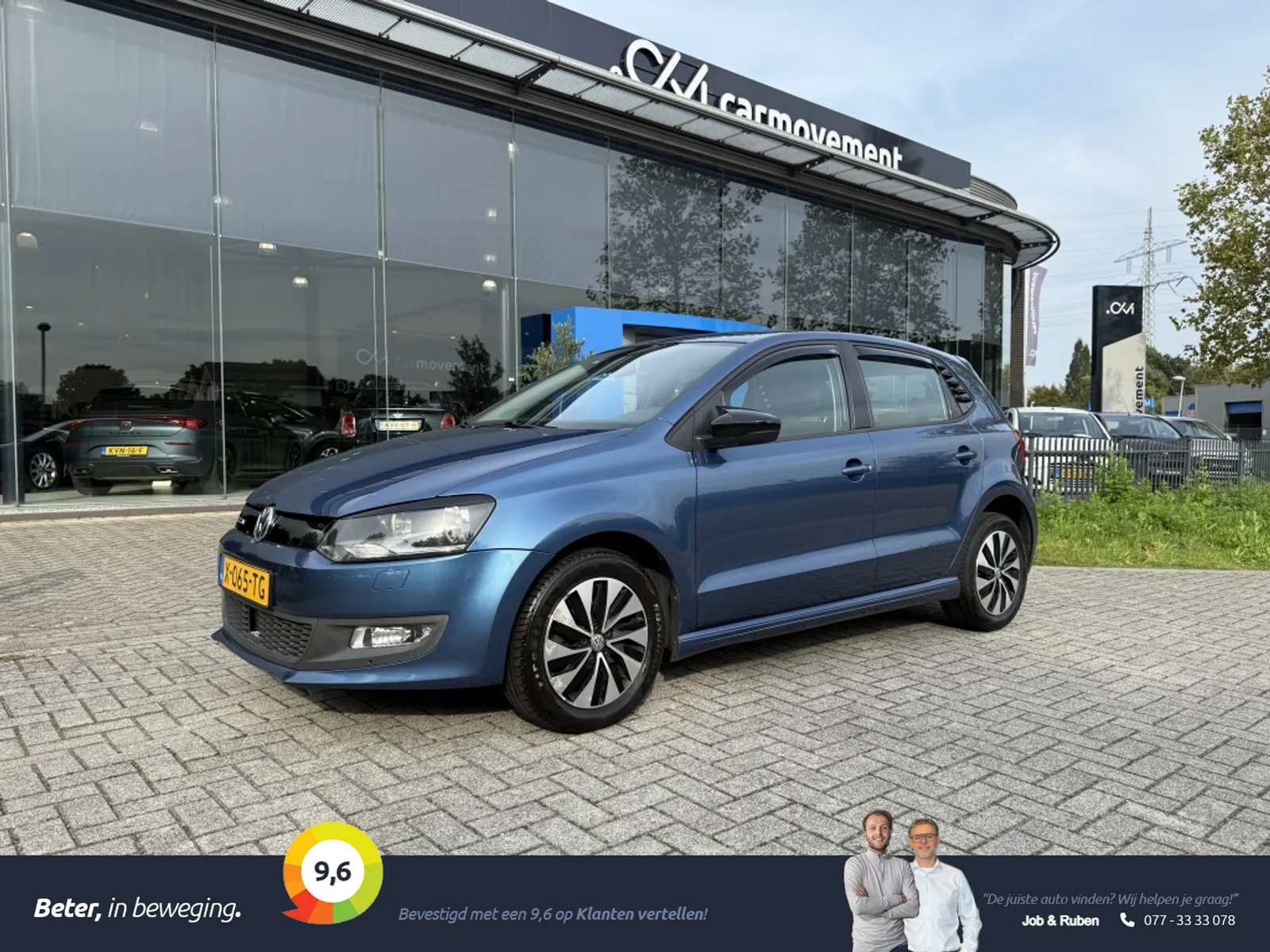 Volkswagen Polo (2016) — foto 1