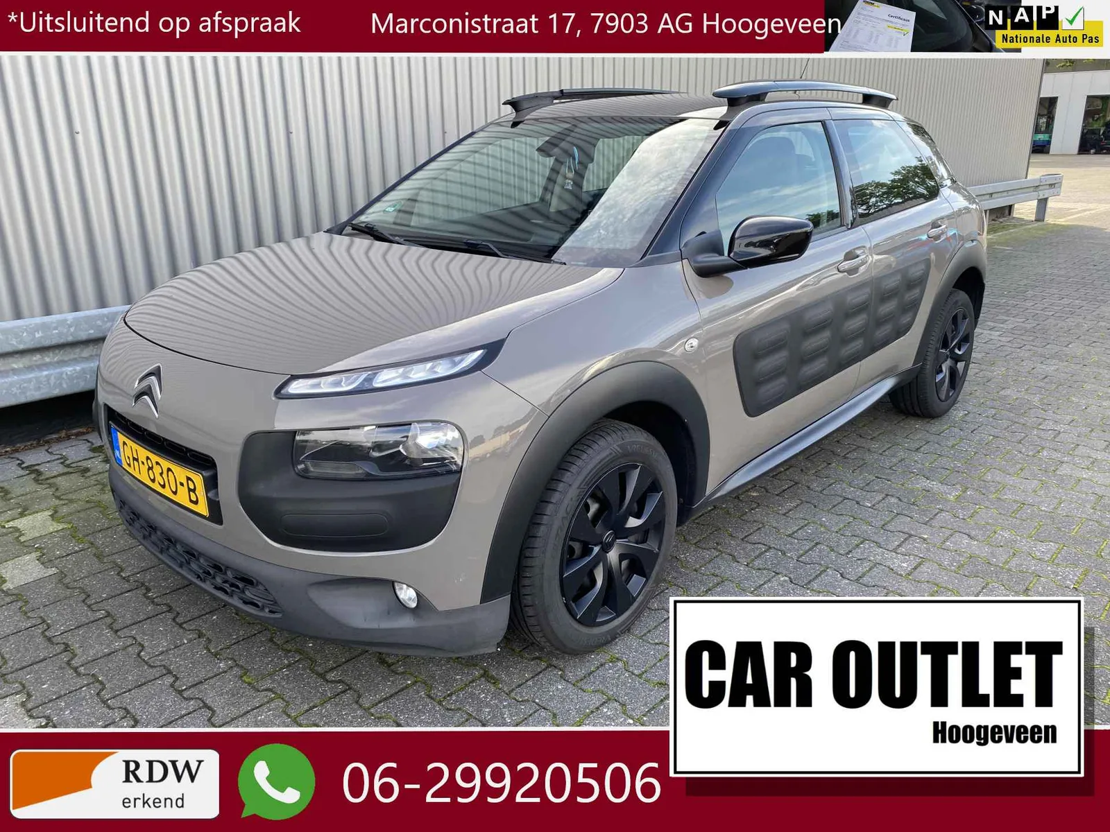 Citroën C4 Cactus (2015) — foto 1