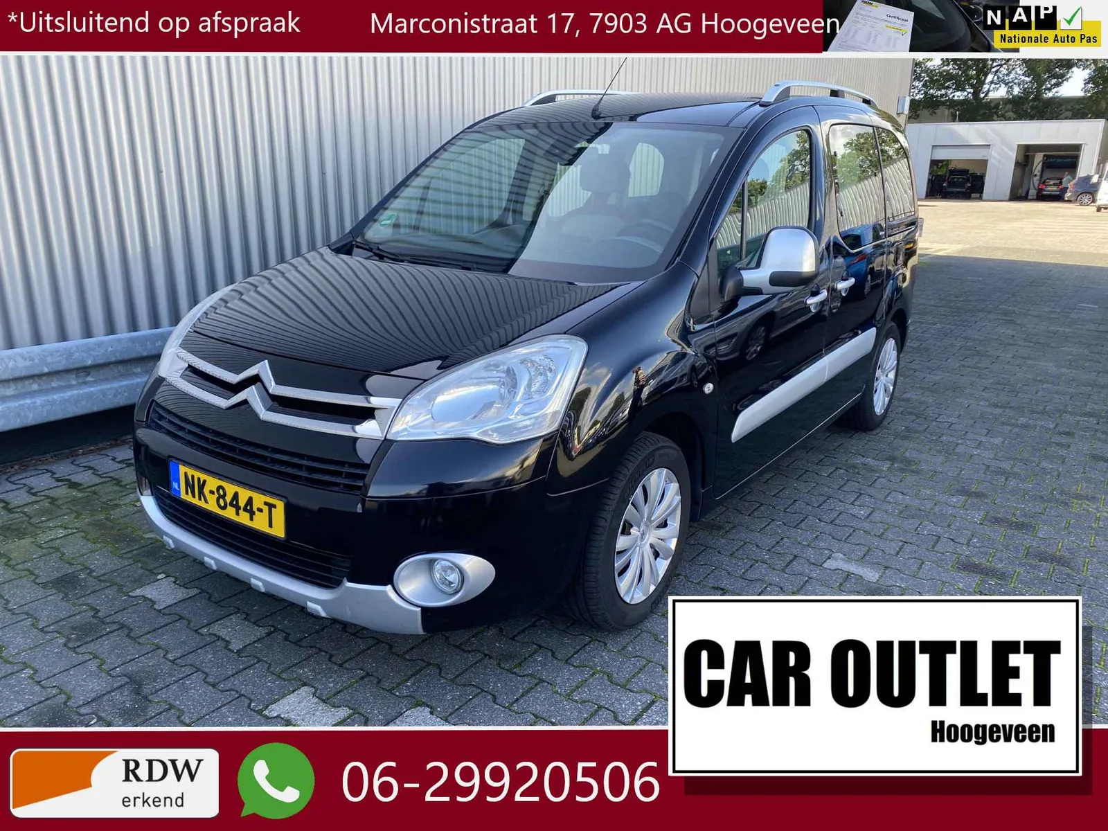 Citroën Berlingo (2011) — foto 1