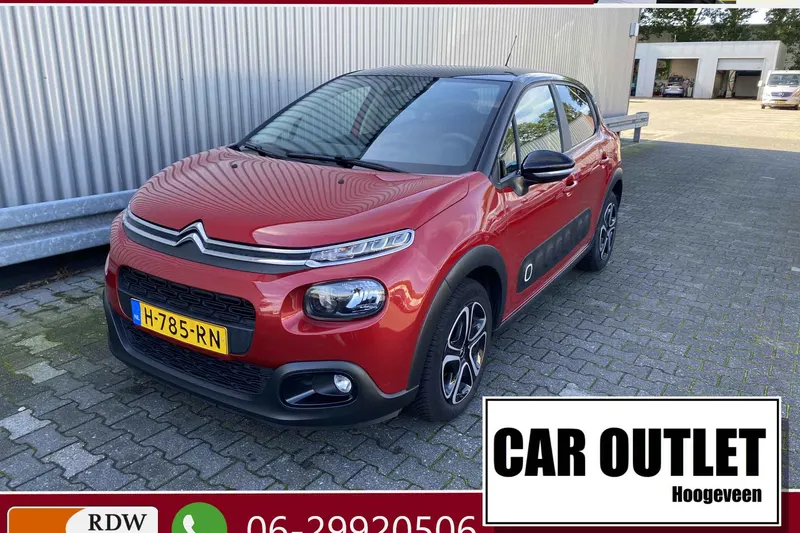 Citroën C3 (2020)