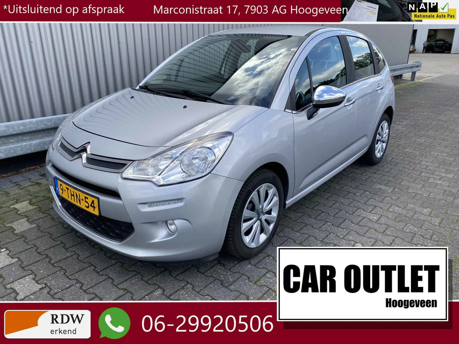 Citroën C3 (2014) — foto 1