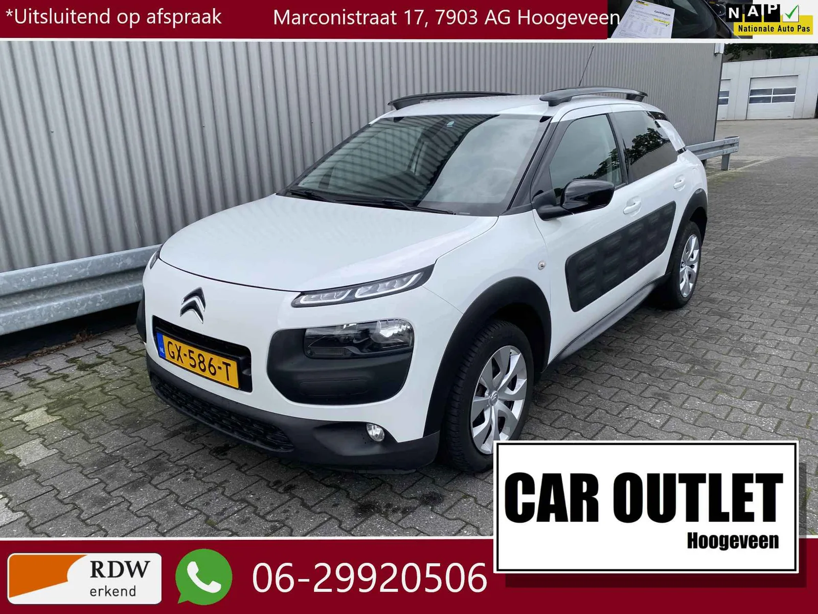Citroën C4 Cactus (2015) — foto 1
