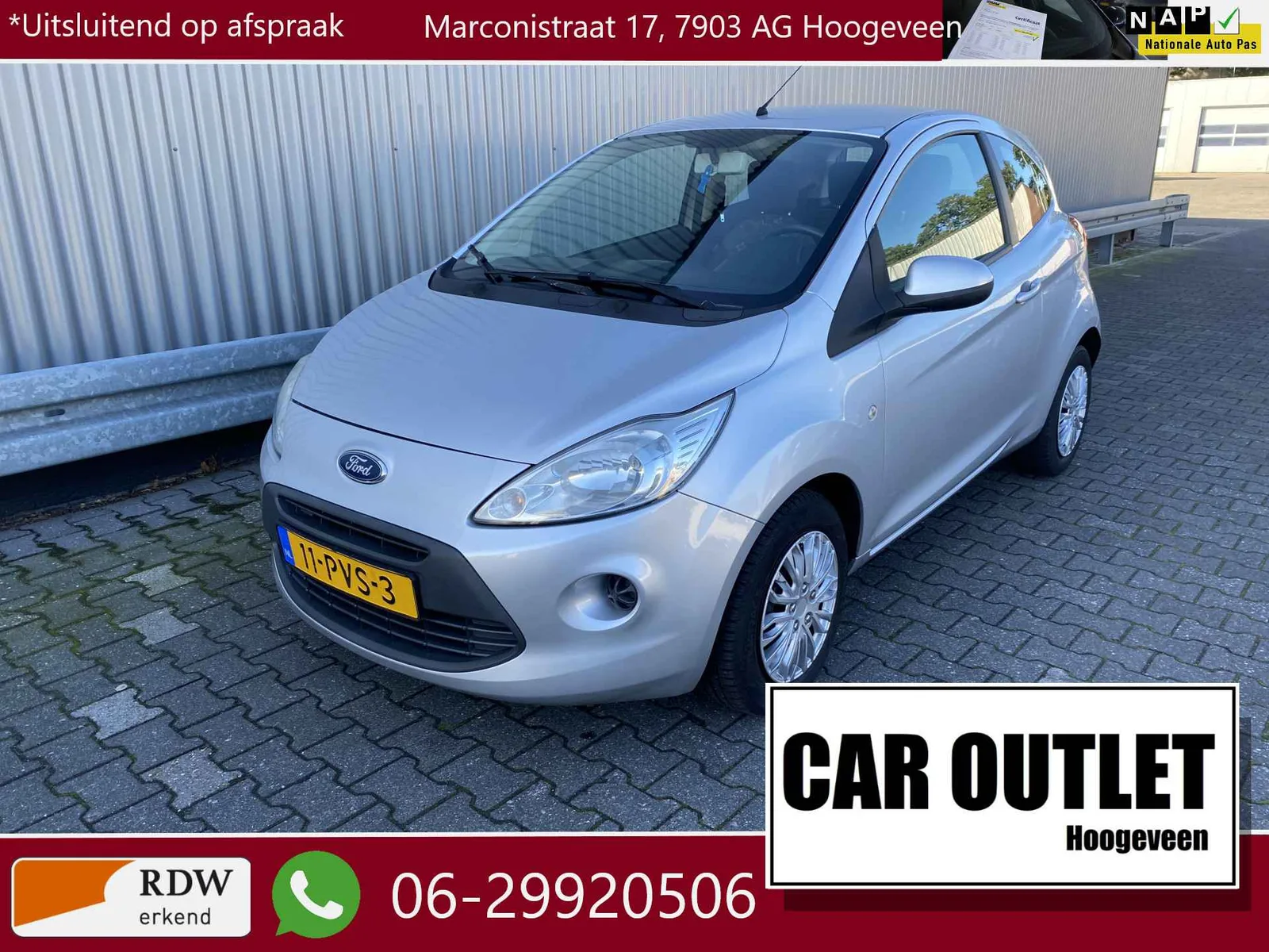 Ford Ka (2011) — foto 1