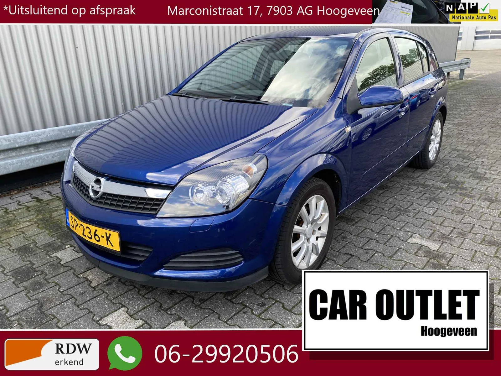 Opel Astra (2007) — foto 1
