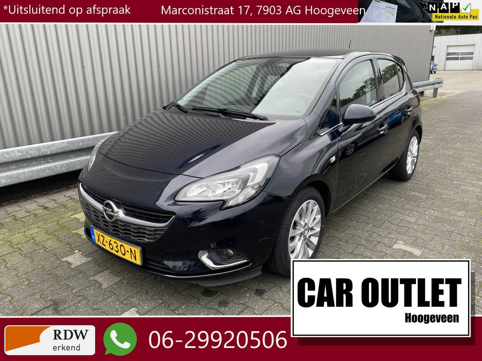 Opel Corsa (2019) — foto 1
