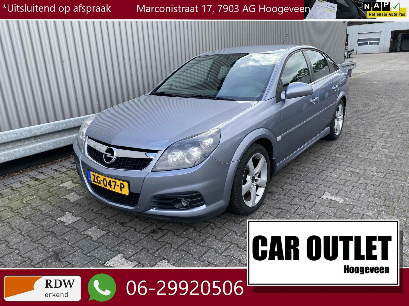 Opel Vectra (2006) — foto 1