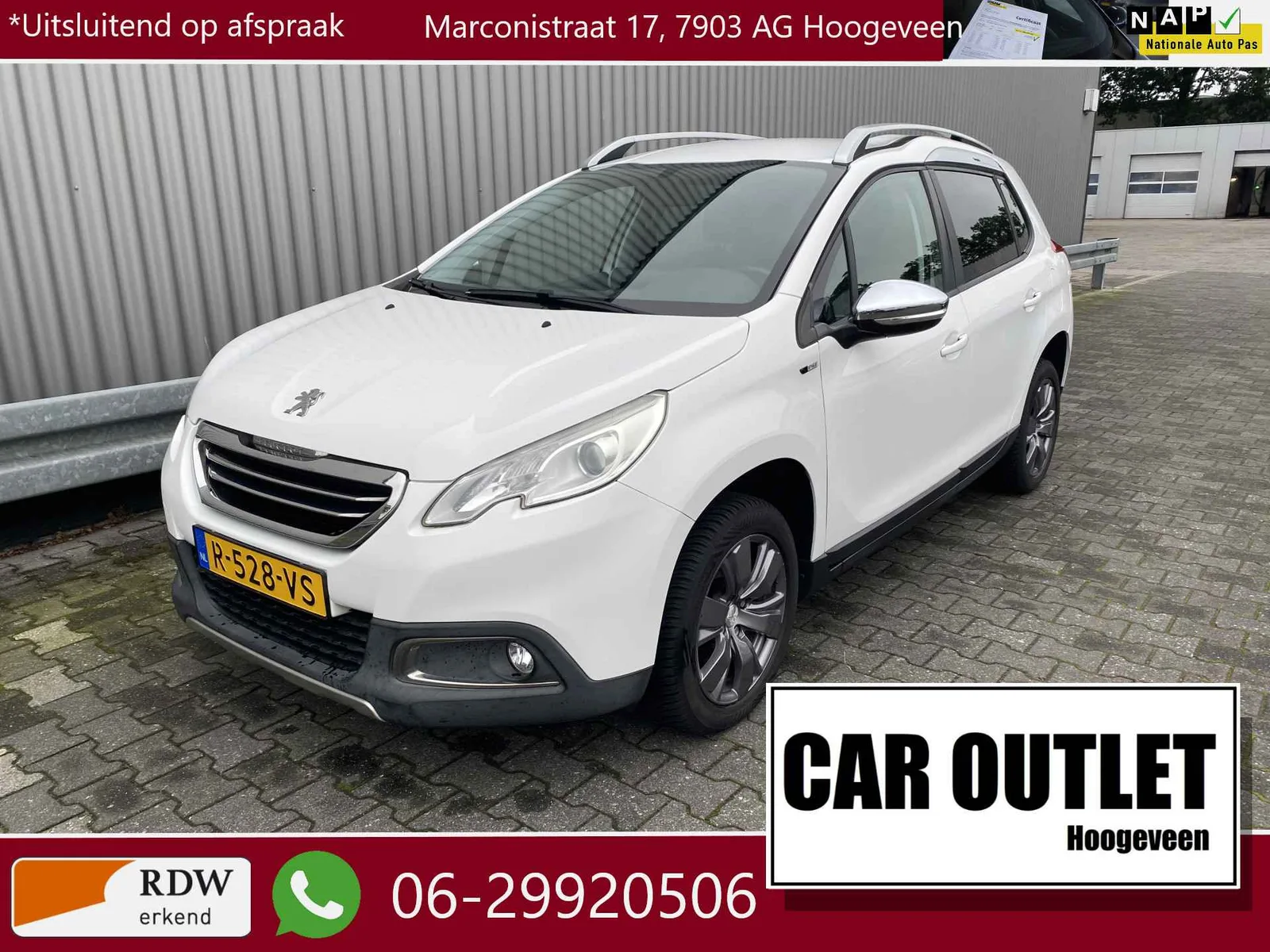 Peugeot 2008 (2015) — foto 1