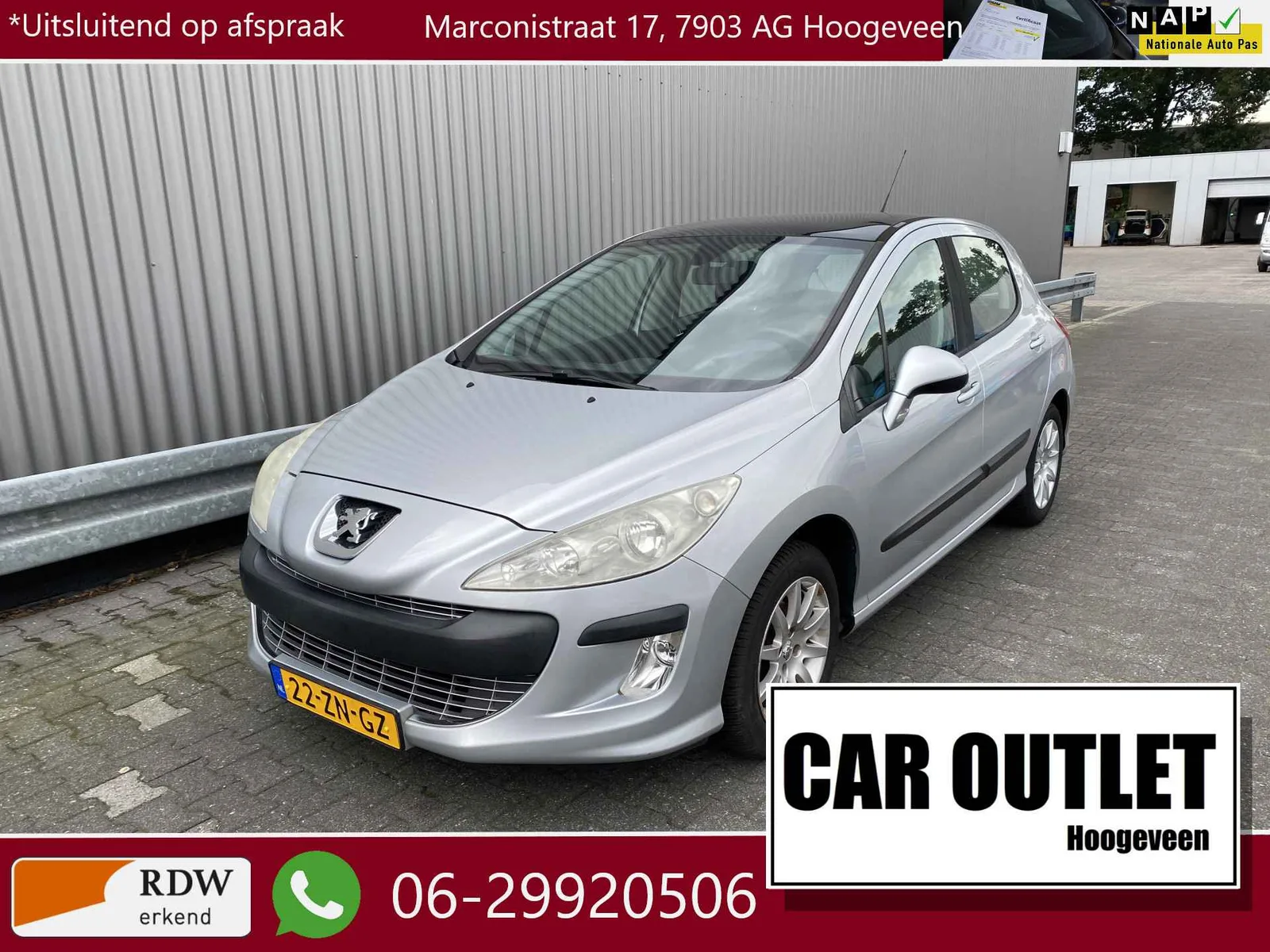 Peugeot 308 (2008) — foto 1