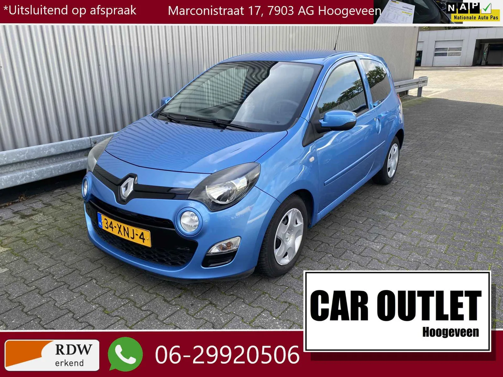 Renault Twingo (2012) — foto 1