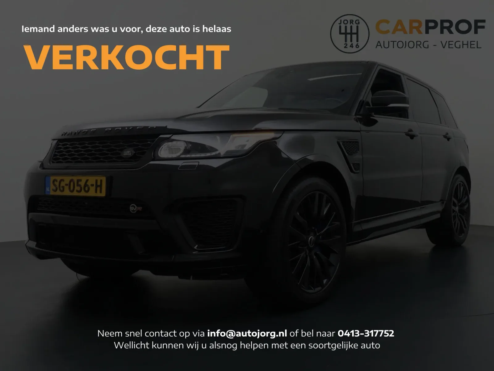 Land Rover Range Rover Sport (2017) — foto 1